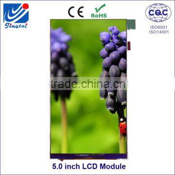 china  5 inch Color TFT lcd module display interface MIPI video screen