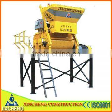 automatic ready mix hopper concrete mixer machine price