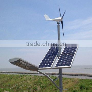 China supplier die-casting wind hybrid solar street light and heat sink