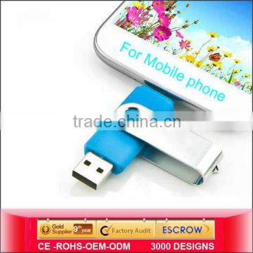 2013 high quality mobile phone usb flash drive,China professional usb flash drive suppliers