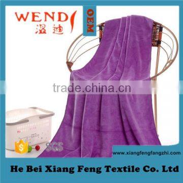 Microfiber Towel Fabric Microfiber Face Towel Wendy Brand 6150 70 *180 Made in China Gaoyang Town photo-5