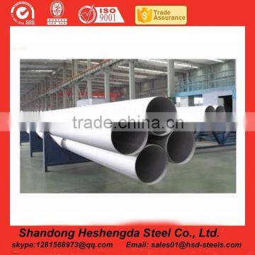 ASTM 201 S20100 Stainless Steel Pipe