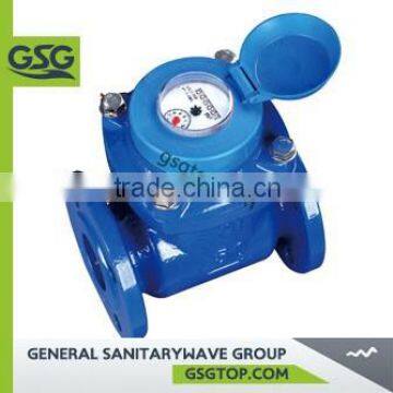 GSG Watermeter smart water meter