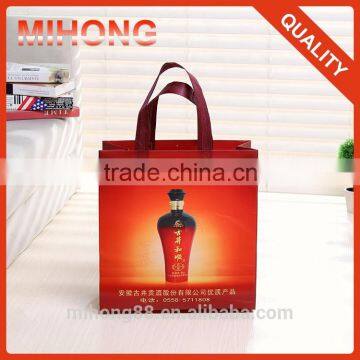 Best selling high quality cheap red customized logo pp laminated non woven bag