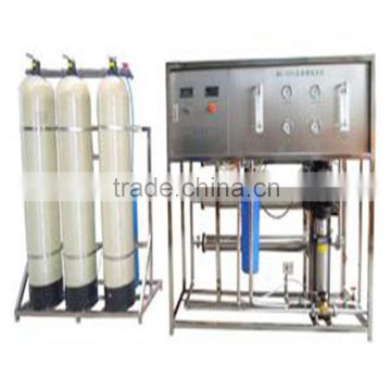 Industrial Water Treatment Equipment/ RO System/Reverse Osmosis System CE, ISO Certificated