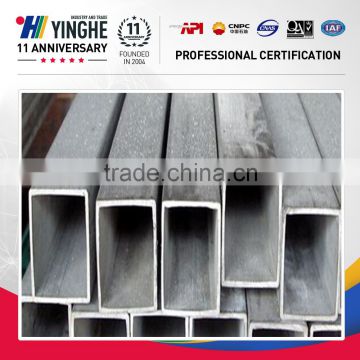 hollow section cold drwan galvanized steel pipe for buildings materials