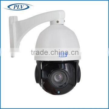 Wholesale Price 4 Inch Mini Ahd Cctv Ptz Camera Speed Dome 2m 18x photo-4