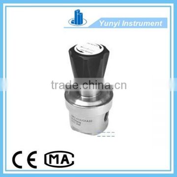 Low-Pressure Accurate Relief Valve