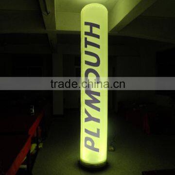 2015 Inflatable Lighting Tower