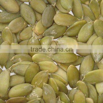 chinese shine skin pumpkin seed kernel Grade A