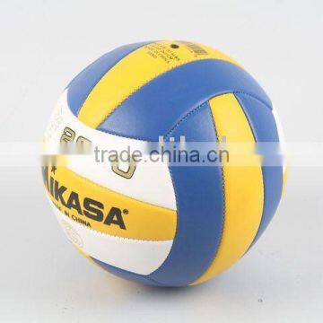 5'' Volleyball