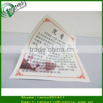 Printing High Quality Custom Adhesive Medicine Bottle Labels,Glass Vial Bottle Label,Pill Bottle Label Sticker