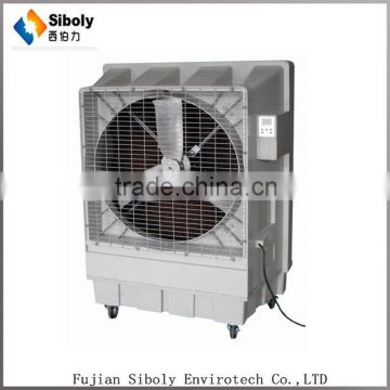 Floor Standing Air Conditioners,floor movable Type and New Condition air system portable air conditioner