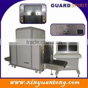 X-ray Baggage Scanner for Airport XJ8065