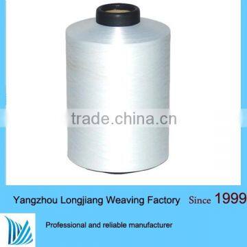 20D/70D/2 Nylon spandex yarn price