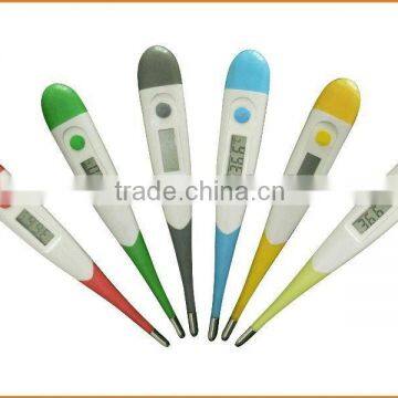 high quality digital temperature module