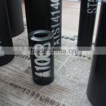 mild steel tube