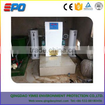 Chlorine dioxide generator used in Senior secondary water supply of disinfection treatment