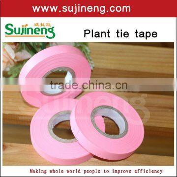 sujineng brand flagging tape plant tie tape tie band garden film