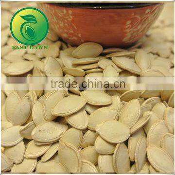 Dalian China Cover Crop Seeds Pumpkin Seeds photo-3