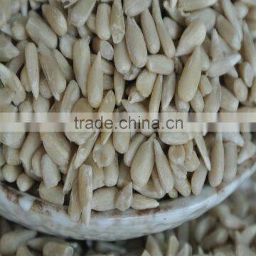 Sunflower Kernels of Bakery Kernel and Confectionary photo-3