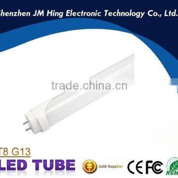 New specs T8 G13 18W LED tube with milky PC cover