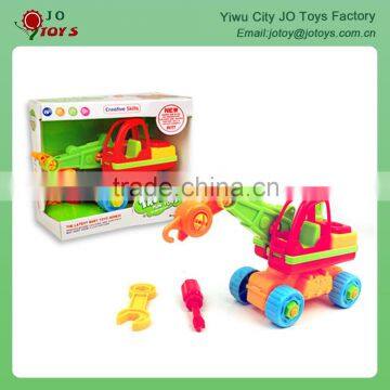 JO Fasion Promotional Plastic Toy Cars                        
                                                                Most Popular