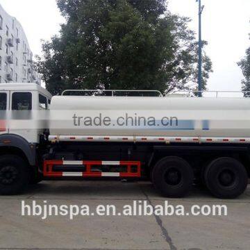 Famous Brand 20 Ton BEIBEN Water Truck for Sale photo-2