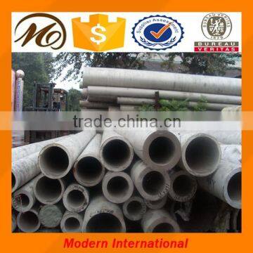 astm jis 316 316l stainless steel pipe