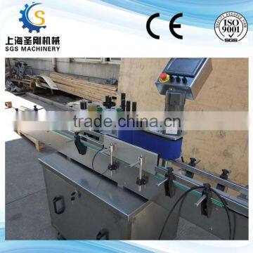 Round and Flat Bottle Labeling Machine photo-3