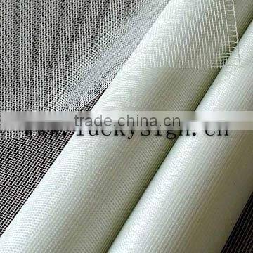 alkali fiberglass mesh