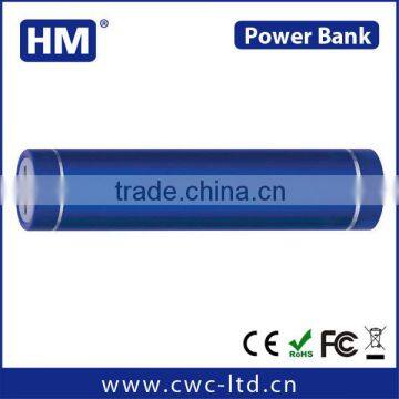 Promotion manual for power bank 2600mah CE/ROHS/FCC/UL 2200/2600HAM round shape metal power bank from ShenZhen factory