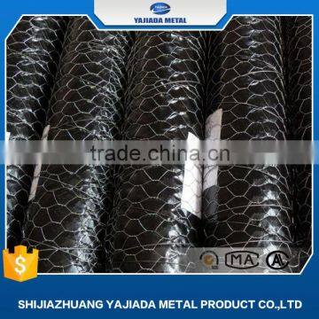 black diamond hdpe extrudedbird protection net