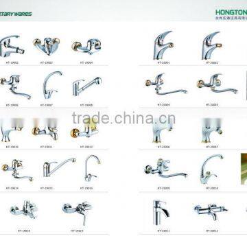 Single Handle Sink Mixer Shower & Bath Faucet photo-5