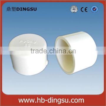 Manufacturer Plastic CPVC End Cap for pipe