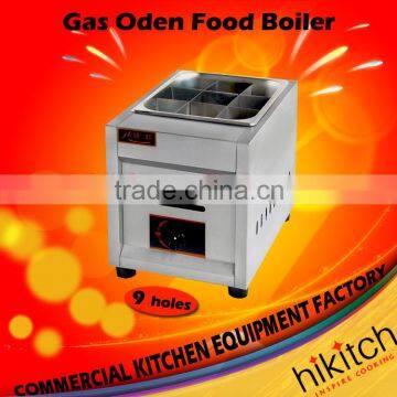 Gas portable food boiler stainless steel cooking equipment oden machine