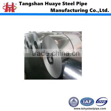 mild steel pipescorrugated galvanized steel pipesteel pipe stkm13a