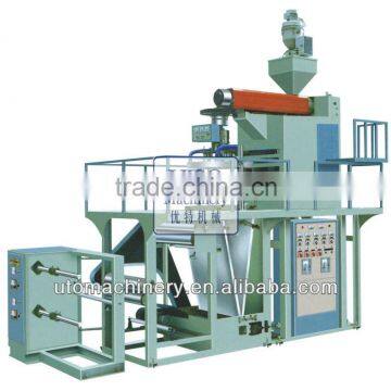 UTOPLAS Brand PP Film Blowing Machine