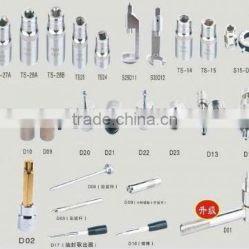 NEW:Common rail fuel injector and pump tool kits for assembling and disassembling Language Option French