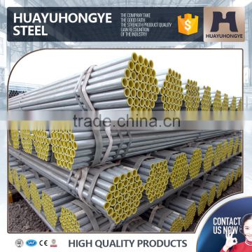 galvanized steel pipe with 4.5 galvanized pipe cap