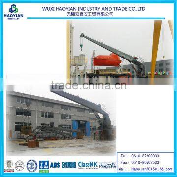 HMC4H Hydraulic slewing crane