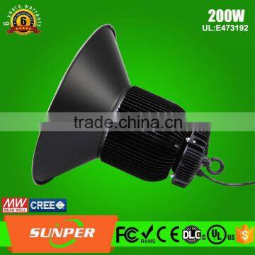 200w high bay light factory canopy light covers DLC IP65 high power led high bay light