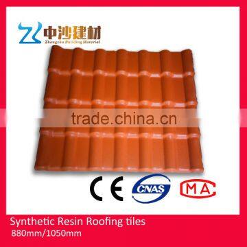 Cheap synthetic resin blue glazed roof tile