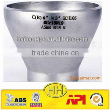 Stainless Steel Reducer Made in China photo-5