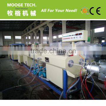 PVC water pipe machinery/PVC pipe machine/plastic pipe machine