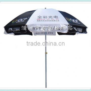 QC-48BW 240CM outdoor advertising parasol umbrella black and white