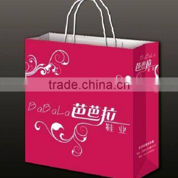 packaging bag, paper bag,paper shopping bag