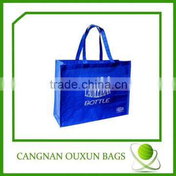 Customer disign matt laminated recycled pet rpet tote bag