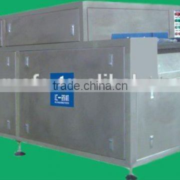 SRGZ Glass Bottle Drying Machine