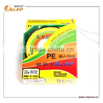 Ilure Fishing Line 4 Strands 100m Braided Fishing Line